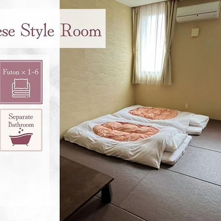 Hotel Teiregikan Tobe Luaran gambar