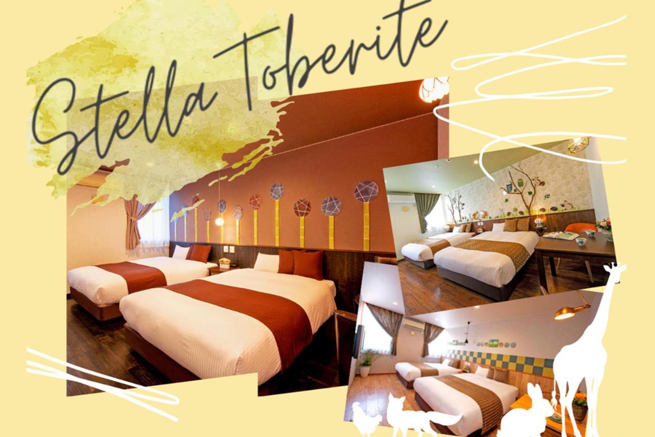 Hotel Teiregikan Tobe Luaran gambar