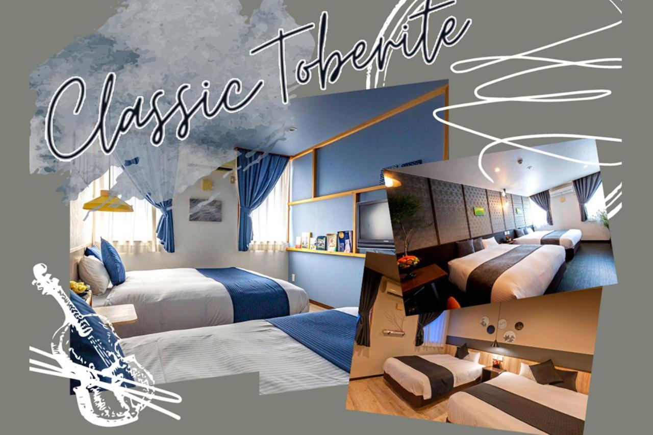 Hotel Teiregikan Tobe Luaran gambar