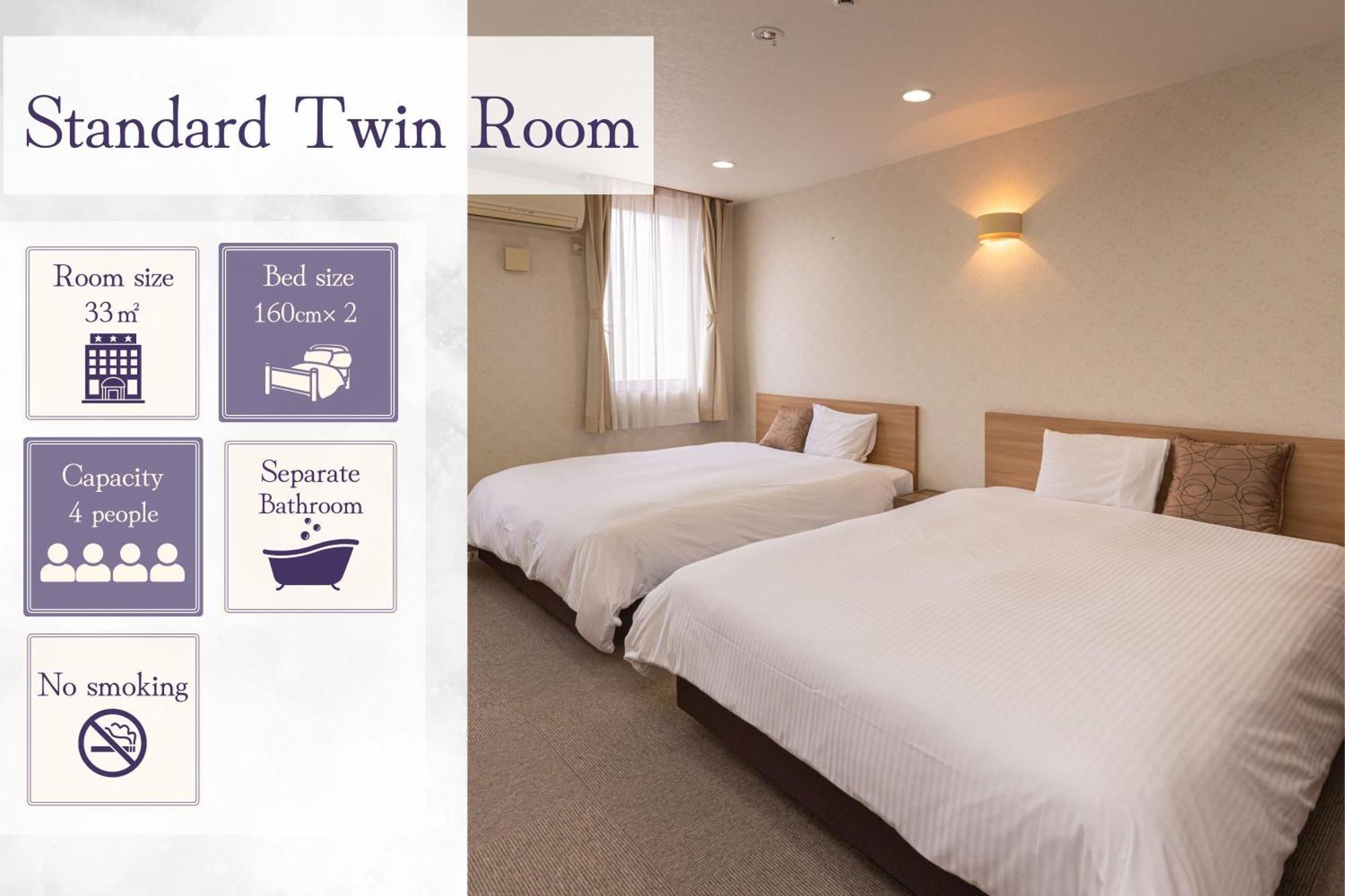 Hotel Teiregikan Tobe Luaran gambar